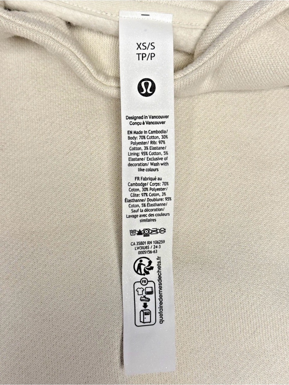 Lululemon Scuba Oversized Side Slit Hoodie Bone XS/S NWT - Picture 10 of 10